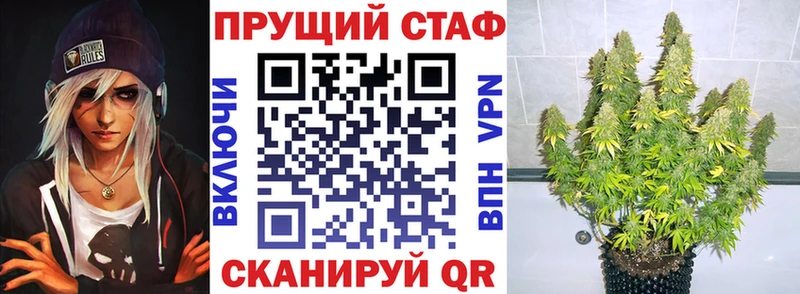 Как найти наркотики Шлиссельбург COCAIN  hydra tor  ГАШИШ  Меф мяу мяу  СК 