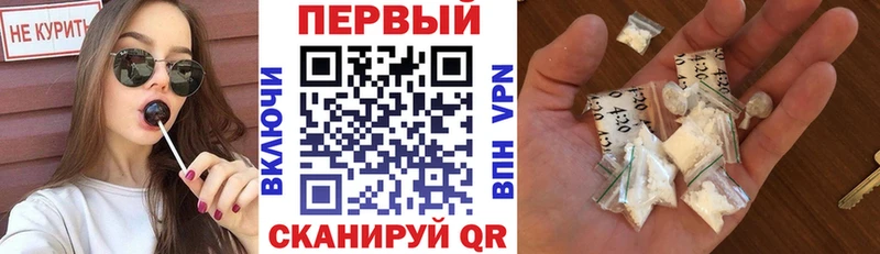Amphetamine 98% цены mega ссылка Шлиссельбург