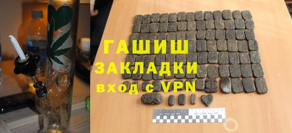 таблы Алексеевка