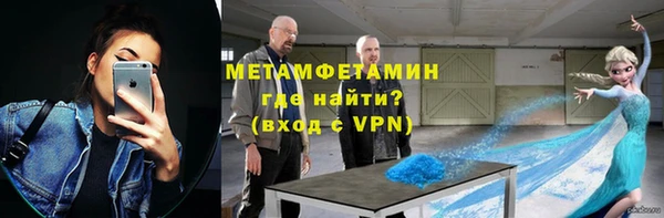 мяу мяу мука Алексин