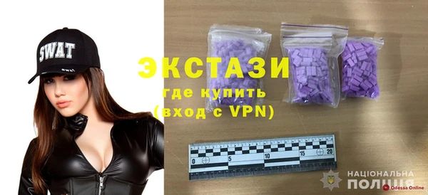 мяу мяу мука Алексин