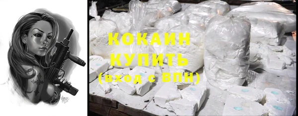 мяу мяу мука Алексин