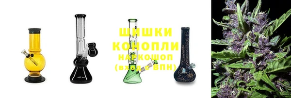 марки nbome Абинск
