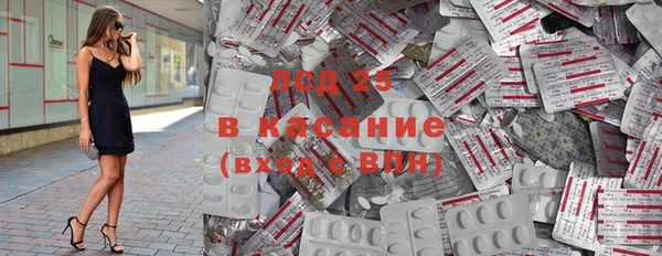 мяу мяу мука Алексин