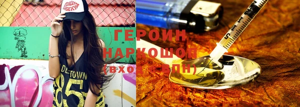 амф Алзамай