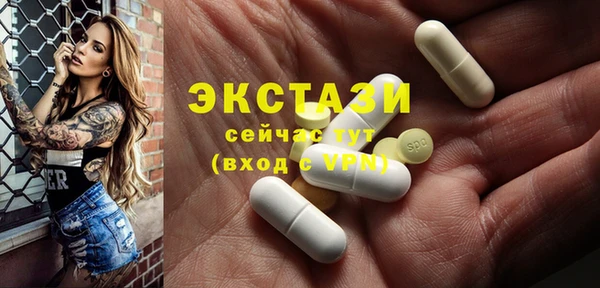 таблы Алексеевка