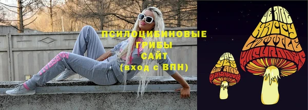марки nbome Абинск