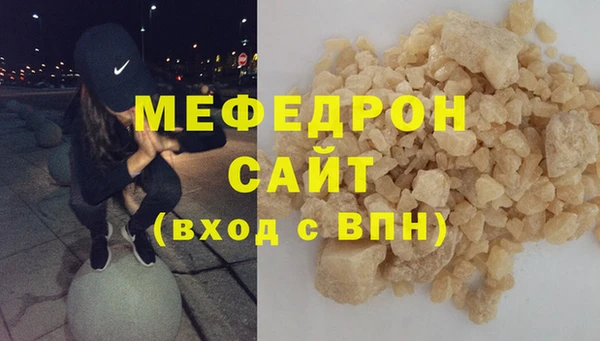 PSILOCYBIN Абаза
