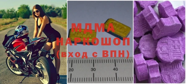 мяу мяу мука Алексин