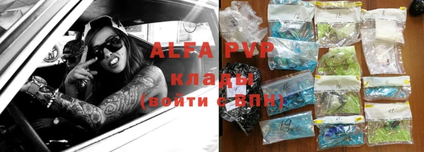 таблы Алексеевка