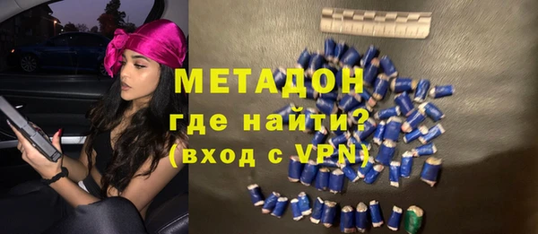 мяу мяу мука Алексин