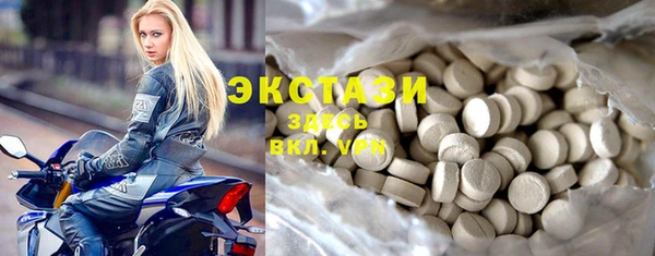 мяу мяу мука Алексин