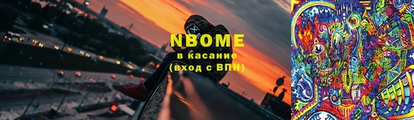 таблы Алексеевка