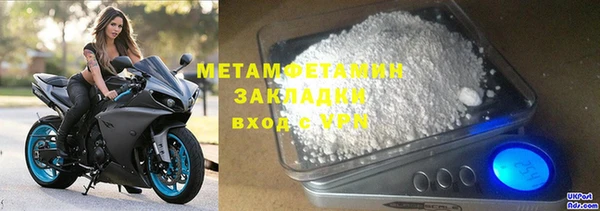 амф Алзамай