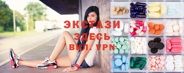 таблы Алексеевка